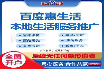 百度SEO推广公司案例分享：实战优化策略解析