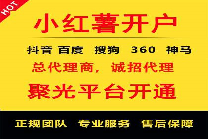 服装行业SEM推广：从市场分析到执行策略